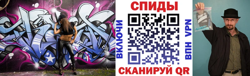 где можно купить наркотик  ОМГ ОМГ как войти  Амфетамин Premium  Сертолово 