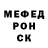 ГЕРОИН VHQ Dahsa Kravhyk