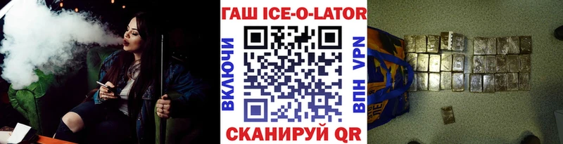 ГАШ Premium  Сертолово 