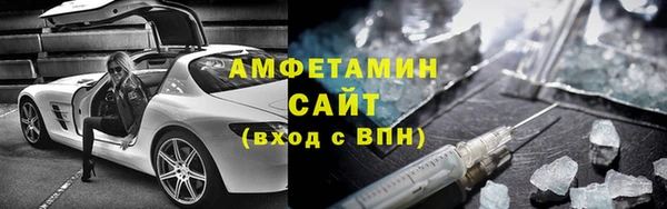 кокаин Абинск