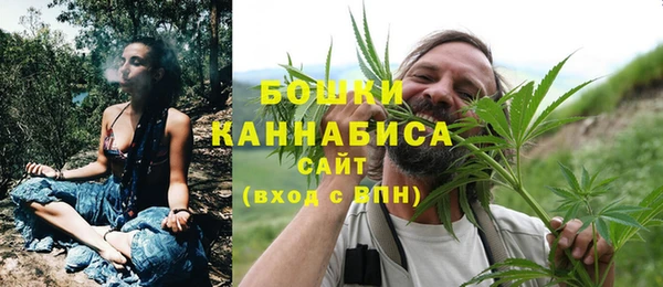 спиды Абдулино