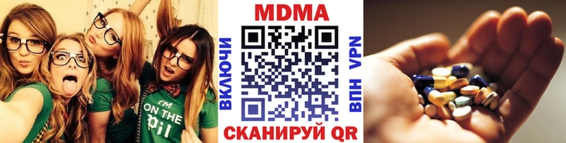 MDMA crystal  Сертолово 