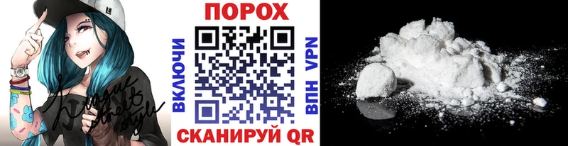 МЕТАМФЕТАМИН кристалл  магазин продажи   Сертолово 