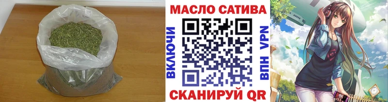 Дистиллят ТГК жижа  МЕГА ССЫЛКА  Сертолово 