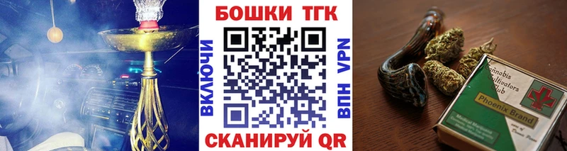 Шишки марихуана сатива  Сертолово 